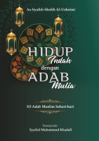 Adab 10 Al-Ushaimi.pdf